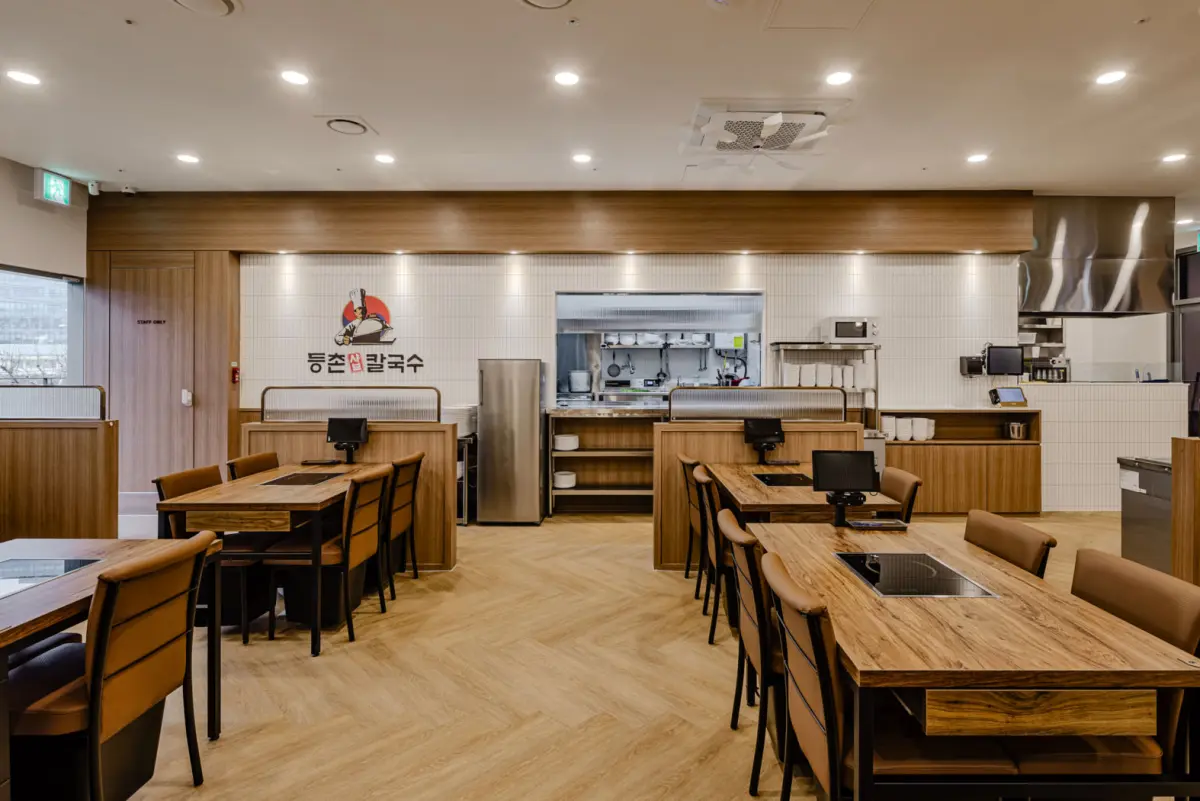 등촌샤브칼국수 이미지 1